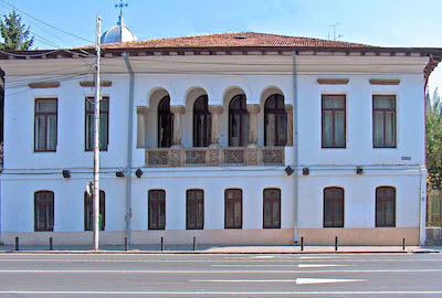 "George Oprescu" Institute for Art History (Institutul de Istoria Artei "George Oprescu"), Bucureşti