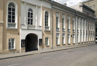 Fondazione Giorgio Cini